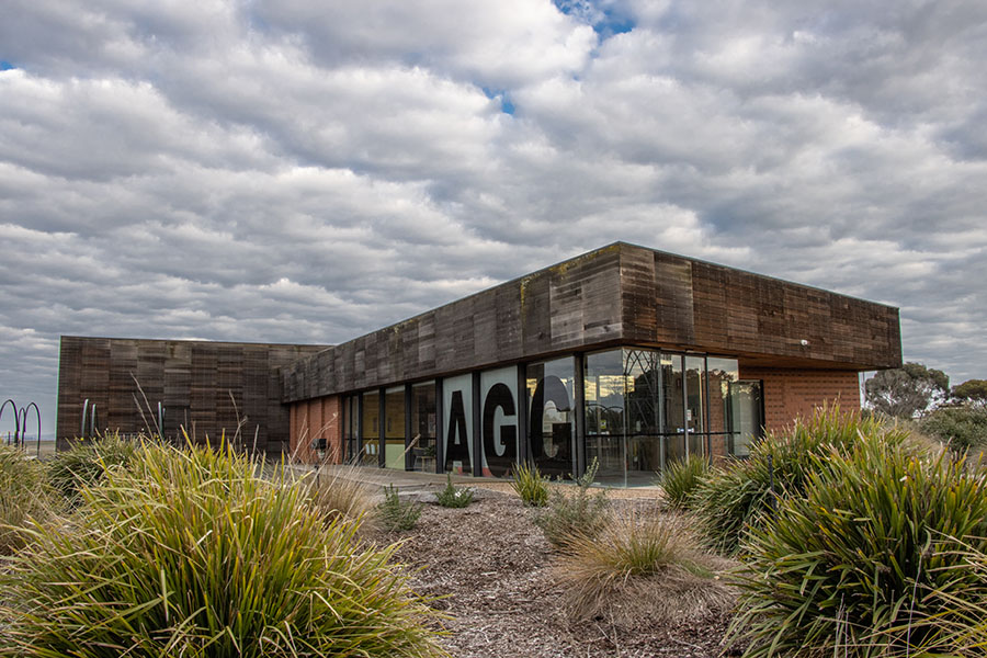 Entrance to the Australian Grains Genebank building in Horsham.