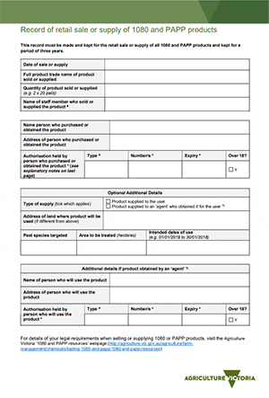 Image of the template form.